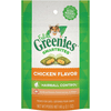 Greenies Feline SMARTBITES Hairball Control