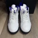 thumbnail image 2 of Size 8 - Jo r-dan 5 Concord 2022, 2 of 5