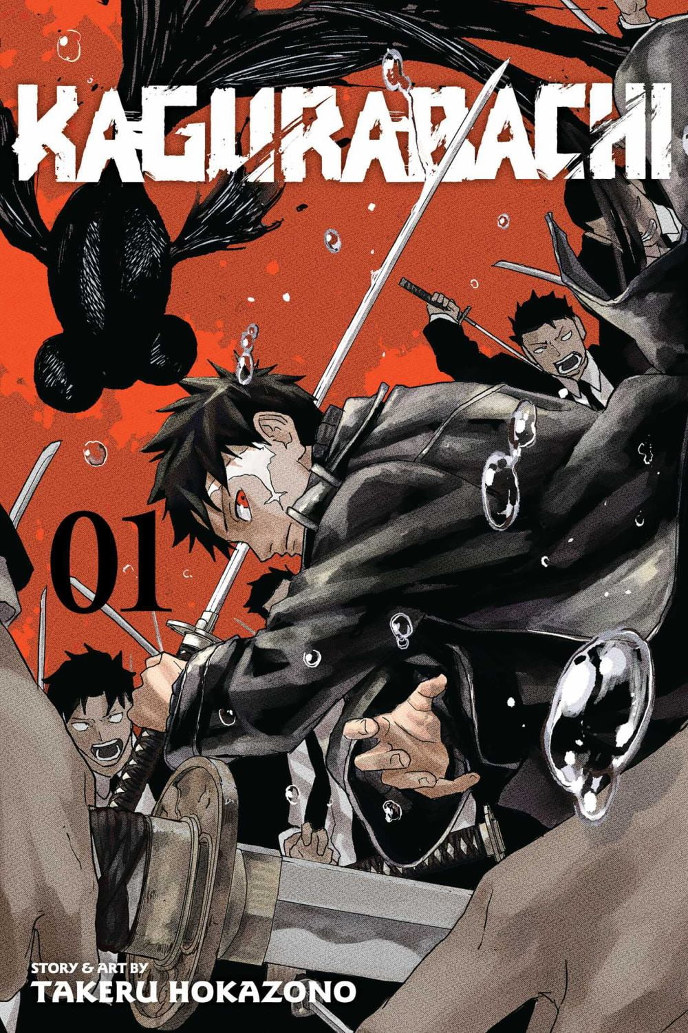 Takeru Hokazono, Kagurabachi, Vol. 3, Paperback, ISBN