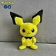 thumbnail image 3 of 20/30cm Kawaii Pokemon Pichu Pikachu Raichu Plush Toy Stuffed Anime Cartoon&Cute Soft Doll Birthday Gift for Children Room Decor, 3 of 5