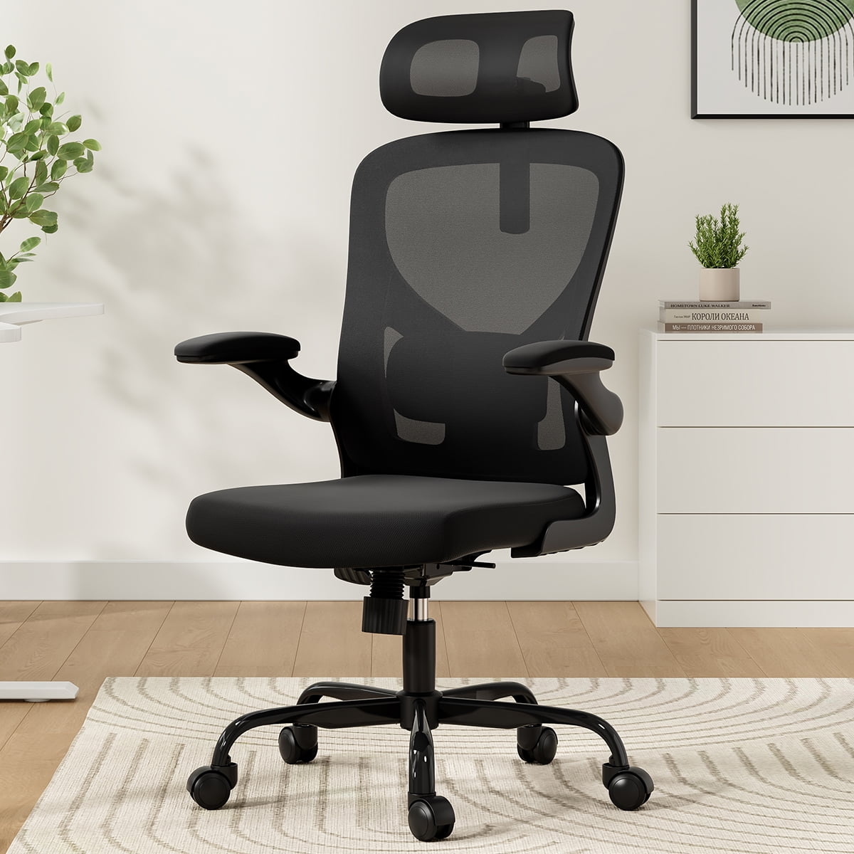 Ergonomic High Back Office Chair – Black with Adjustable Headrest & Lumbar Support, Flip-Up Armrests-Black + Nylon Mesh + Office