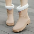 thumbnail image 2 of Women's Rain Shoes Winter Lined Rain Boots With Reinforced Edging And Soles Mid Calf Rubber Boots For Daily Use, 2 of 9