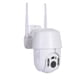 thumbnail image 3 of Cámara De Seguridad Inalámbrica 1080P Wifi Cmos Sensor Inteligente Ip66 Monitor De Cámara De Vigilancia De Rotación Multiángulo A Prueba De Agua Para Interiores Y Exteriores Yuarrent AF001075-01, 3 of 6
