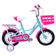 thumbnail image 1 of Bicicleta Infantil para Niña NOVA R12 Jade, 1 of 6