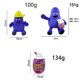 thumbnail image 3 of GRIMACE Sombrero Amarillo Berenjena Peluche Juego Muñeca Muñeca con Sombrero, 3 of 5
