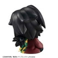 thumbnail image 6 of Demon Slayer Look Up Series Giyu Tomioka Pvc Figur, 6 of 8