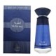 thumbnail image 3 of Fragrance World Aoud Alchemy EDP 100 ml, 3 of 3