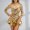 Gold, variant on Mirrour Sequins Party Dress Stretch Stage Dance Nightclub Party Dress (RD2 S)