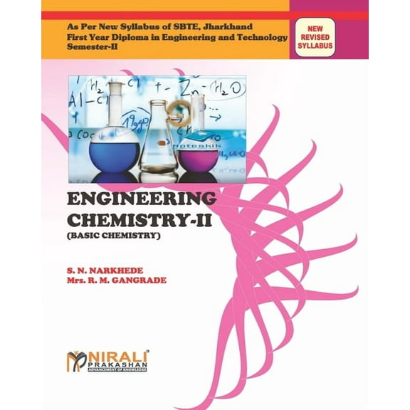Engineering Chemistry-II (Basic Chemistry), (Paperback)