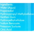 thumbnail image 3 of Natural H2O-Based Anal Lube - 8 Oz., 3 of 5