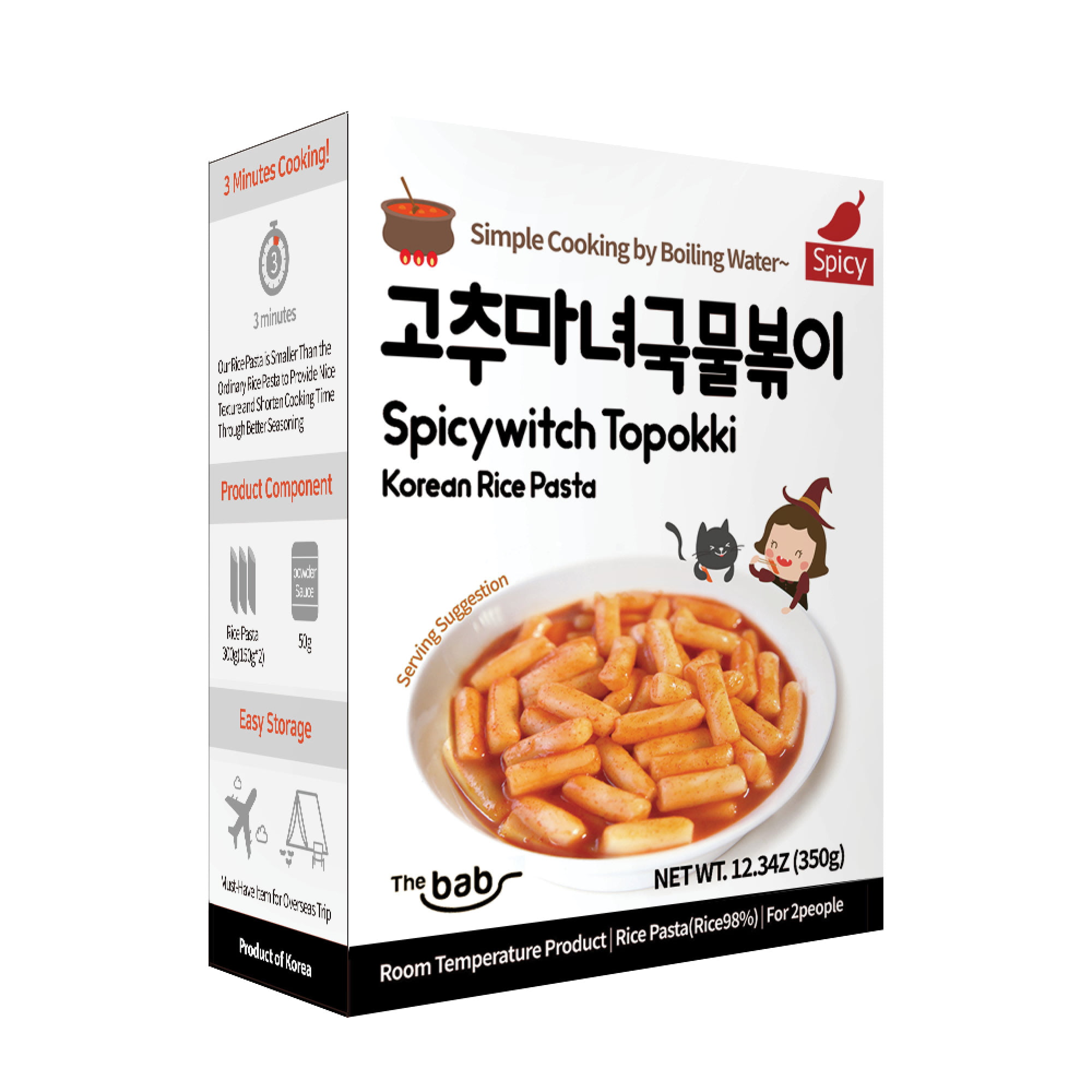 TheBab Spicywitch Topokki Set Korean Tteokbokki Rice Cake Pasta - 3 Minute  Instant Meal Kit (Seasoning Sauce and Rice Pasta Included), Servings For 2  People 350g (Spicy) 