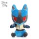 thumbnail image 1 of Muñecos de peluche de Pokémon Pikachu, juguetes de peluche cortos de Anime Kawaii, TOMY Pokmon, regalo de cumpleaños para niños, 20CM, 1 of 6