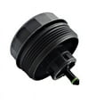 thumbnail image 4 of Cover Cap for Oil Filter Housing for BMW E82 E88 E91 E92 F06 F07 F12 11427525334, 4 of 5