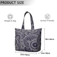 thumbnail image 4 of Abstract Decorative Pattern Travel Tote - Lightweight & Travel-Ready Design, 4 of 5