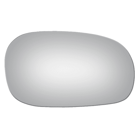 Fits 95-98 Sonata Right Pass Convex Mirror Glass (Lens Only) w/Adhesive USA