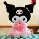 thumbnail image 3 of 20-35cm Sanrio Hello Kitty Kawaii Rose My Melody Anime Stuffed Animals Plush Doll Soft Toy Girl Children Birthday Christmas Gift, 3 of 5