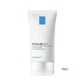 thumbnail image 3 of CYC Moisturizer Daily Moisturizer Face For All Skin Types Oil Clearing Oil Moisturizing Lotion 40ml, 3 of 5
