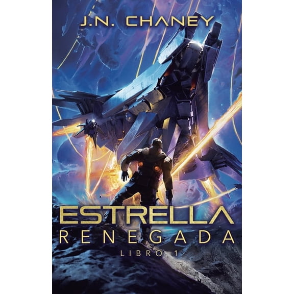 Estrella Renegada Estrella Renegada, (Paperback)