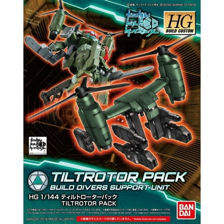 Bandai Hobby Gundam Build Divers Custom HGBC Tiltrotor Pack HG 1/144 Model (Best Gundam Custom Build)