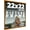 Warm Wood, variant on 22x22 Honey Brown Real Wood Picture Frame Width 0.75 inches | Interior Frame Depth 0.5 inches |