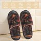 thumbnail image 2 of Fotbe Dark Skull King Throne Pantuflas Peludas para Mujer con Estampado, Zapatillas de Peluche, Zapatos de Invierno para Casa, Uso Interior y Exterior-Large, 2 of 8