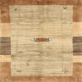 thumbnail image 1 of Ahgly Company Indoor Square Contemporary Orange Abstract Area Rugs, 8' Square, 1 of 6