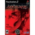 thumbnail image 2 of Shin Megami Tensei: Nocturne - Playstation 2, 2 of 2