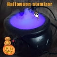 thumbnail image 1 of Halloween Mist Maker Fogger Water Fountain Fog Machine Color Changing Party Prop Halloween Smoke Machine Lighting Lights Effect, 1 of 5