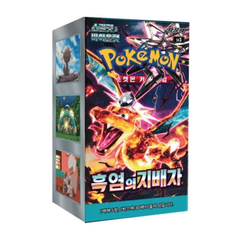 pokemon 151 booster box best pulls WOTC 1999 1st Edition Booster Box Sealed (396 cards: 36 Booster Packs)  OP  Proxies TCG