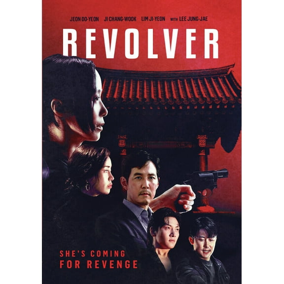 Well Go USA - Revolver [DIGITAL VIDEO DISC]