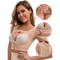 thumbnail image 3 of DARING DIVA Front Closure Shapewear Tank Tops Push Up Posture Corrector L Beige, 3 of 6