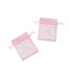 thumbnail image 1 of Drawstring Organza Bags 100PCS Designed For Parties Pink Gift Storage Pouches Perfect For Home Decoration 15x10cm, 1 of 3