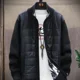 thumbnail image 3 of Ropa de hombre de cuello alto con cremallera, chaleco de negocios, suéter de punto azul sin mangas con cremallera, chaleco de cuello alto rojo para hombre, sudadera A, 3 of 5