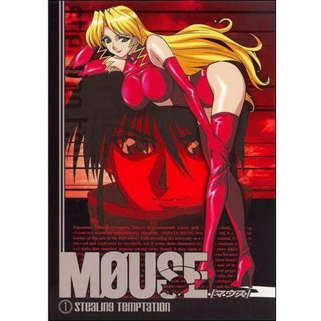 Mouse, Vol. 1: Stealing Temptation (Full Frame)