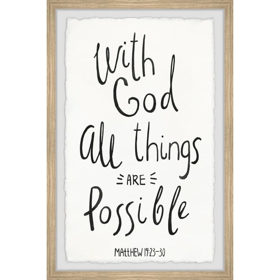 Marmont Hill All Is Possible Framed Painting Print