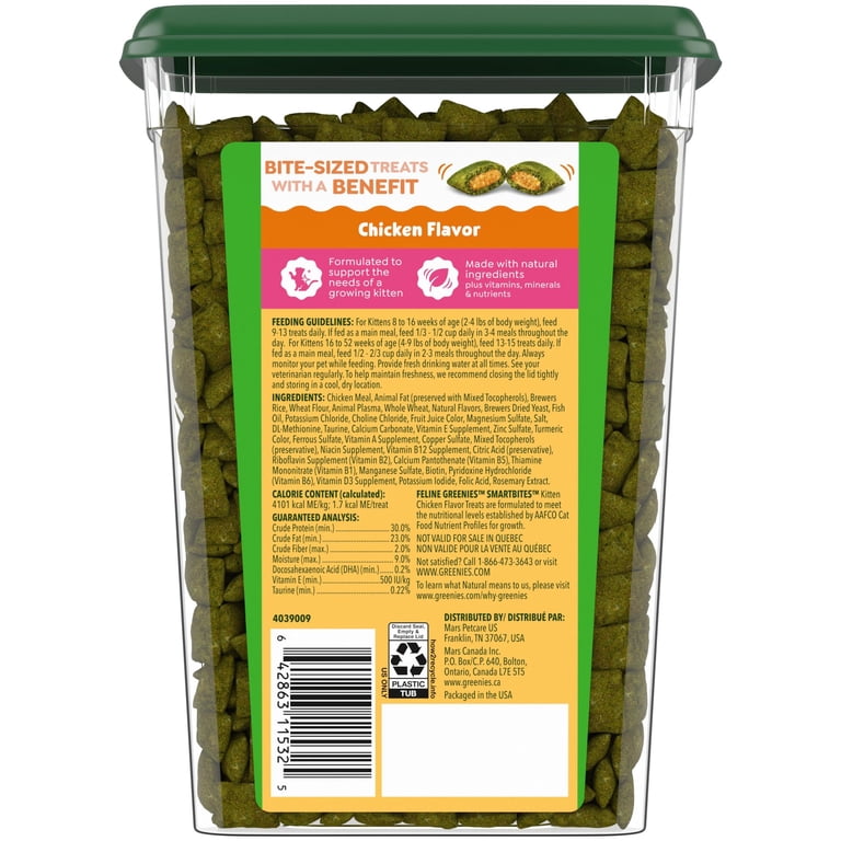 Greenies Feline Smartbites Kitten Treats, Chicken, 16 oz photo 2