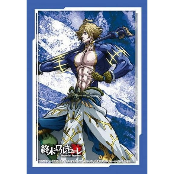 Bushiroad Sleeve Collection Mini Vol.581 Animation Record of Ragnarok [Poseidon]