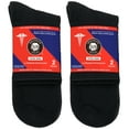 thumbnail image 5 of 4 pairs Extra Wide Diabetic Cotton Socks, Quarter/Over-the-Ankle Health Socks (Black, Size 11-16), 5 of 5