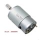 thumbnail image 2 of 2 X 12v 30000rpm 550 High Speed Electric Motor Gear 10t Replacement Part S202412307891, 2 of 3