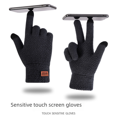 thumbnail image 4 of Pantalla táctil para hombre Otoño e Invierno tejidos cálidos más guantes acolchados de terciopelo para montar en invierno para hombre, 4 of 5