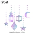 thumbnail image 7 of Jiibva 12Pcs Eid Mubarak Hanging Swirl Decorations, Ramadan Mubarak Decorations, Eid Mubarak Shining Star Moon Lantern Ceiling Decor for Eid Party Decorations Supplies, 7 of 7