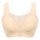 thumbnail image 1 of Sujetadores Para Mujer Lencería Ropa Interior Sin Aros Sujetador de Una Pieza Ropa Interior Para Todos Los Días Odeerbi ODB140493, 1 of 3