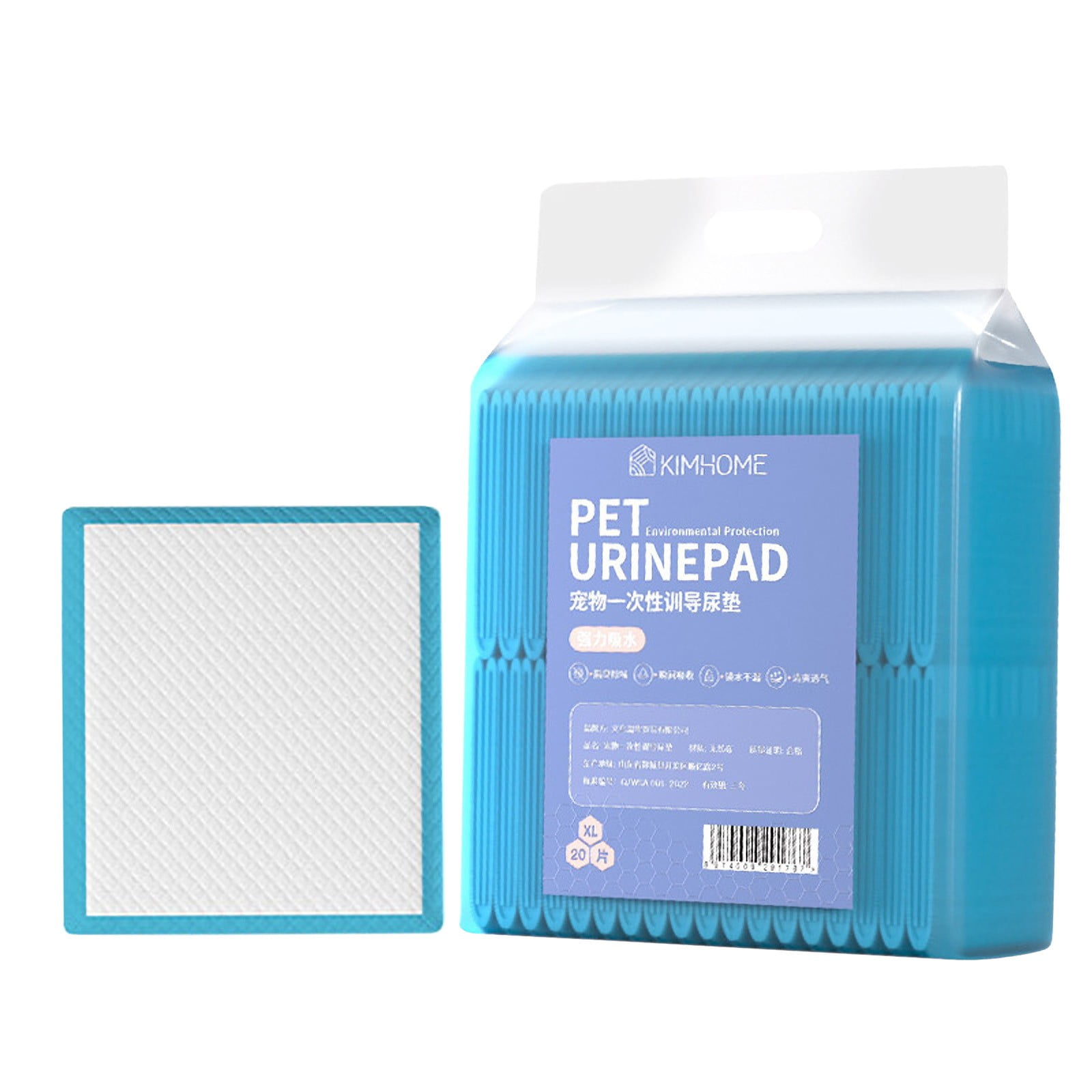 A Pack of 100 Pieces,Dog Pee Pads, Training Puppy Pee Pads Super Absorbent Leak-Proof, Disposable Pet Piddle Pad and Potty Pads for Dogs, Puppies, Doggie