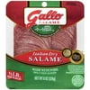 Gallo Salame Italian Dry Salame, 8 Oz.