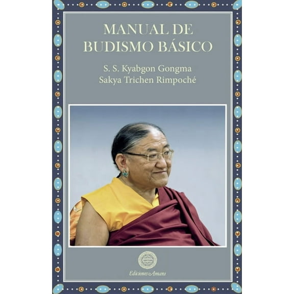 Manual de budismo básico, (Paperback)
