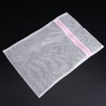 thumbnail image 2 of Mesh Laundry Bags Best Zipper Wash Bag For Delicates Baby Clothes Travel Washing Machine, 2 of 8