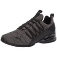thumbnail image 1 of Zapatillas de entrenamiento elíptico PUMA Axelion para hombre negro/Castlerock, 1 of 7