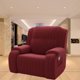 thumbnail image 1 of Cubierta de silla de de color sólido moderno extraíble elástico de bolsillo lateral Serie de protección de muebles Decoración Vino rojo Soledad Funda de sofá, 1 of 8