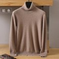 thumbnail image 1 of Autumn/Winter New Men's 100% Pure Wool Cold Resistant Clothing High Polo Collar Solid Color Pullover Fashion Sweater, 1 of 5