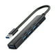 thumbnail image 1 of Adaptador de concentrador 4 en 1 Aleación de aluminio Tipo-C / USB de alta velocidad para Apple Macbook Huawei, 1 of 6